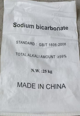 CAS 144-55-8 نوشابه نوشابه نوشابه نوشابه نوشابه نوشابه نوشابه نوشابه نوشابه