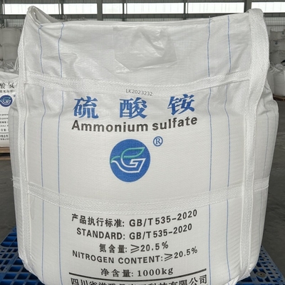 سولفات آمونیوم NH4 2SO4 با محتوای نیتروژن بالا برای صنعت میکروبیو و مکمل تغذیه ای