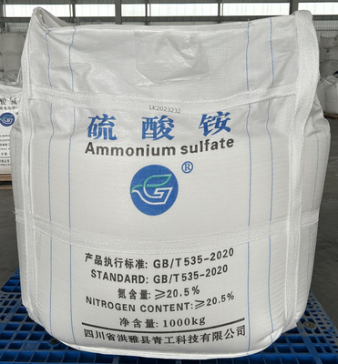مواد اولیه مواد شوینده پودر زئولیت CAS 1318-02-1 ماده کمکی شیمیایی