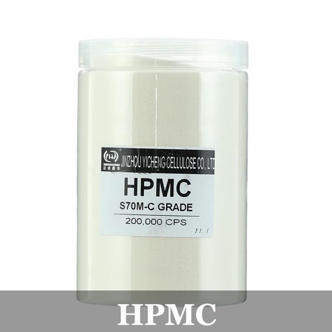 ضخیم کننده های با ویسکوزیتی بالا پودر درجه شوینده CMC سدیم کاربوکسی متیل سلولز 4