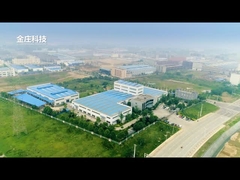 ویدیوی شرکت